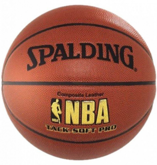 Spalding Tacksoft Pro 7 Numara Basketbol Topu kullananlar yorumlar